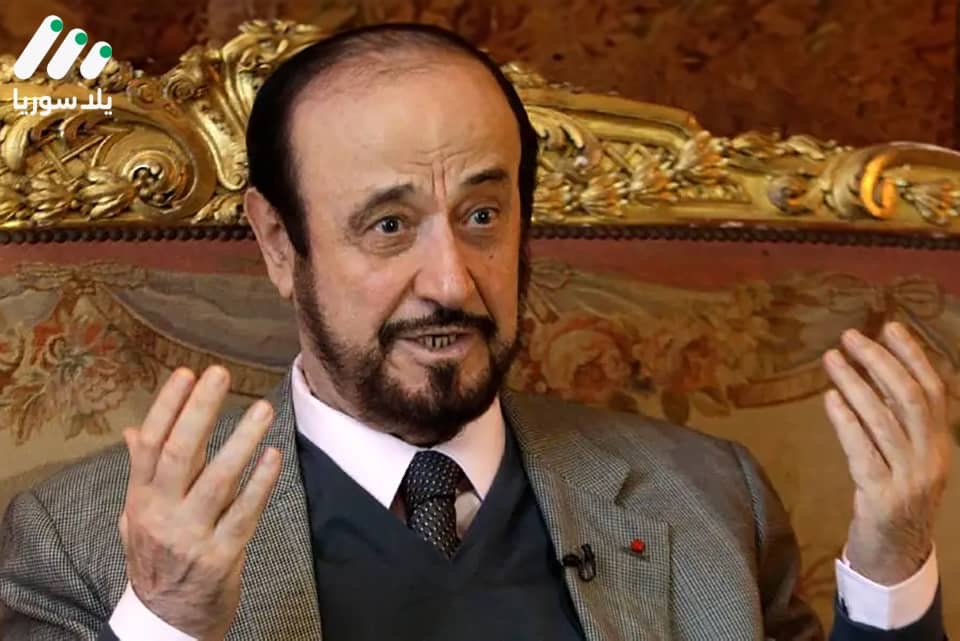 صحيفة بريطانية: محامي الملكة إليزابيث أدار ثروة رفعت الأسد لسنوات