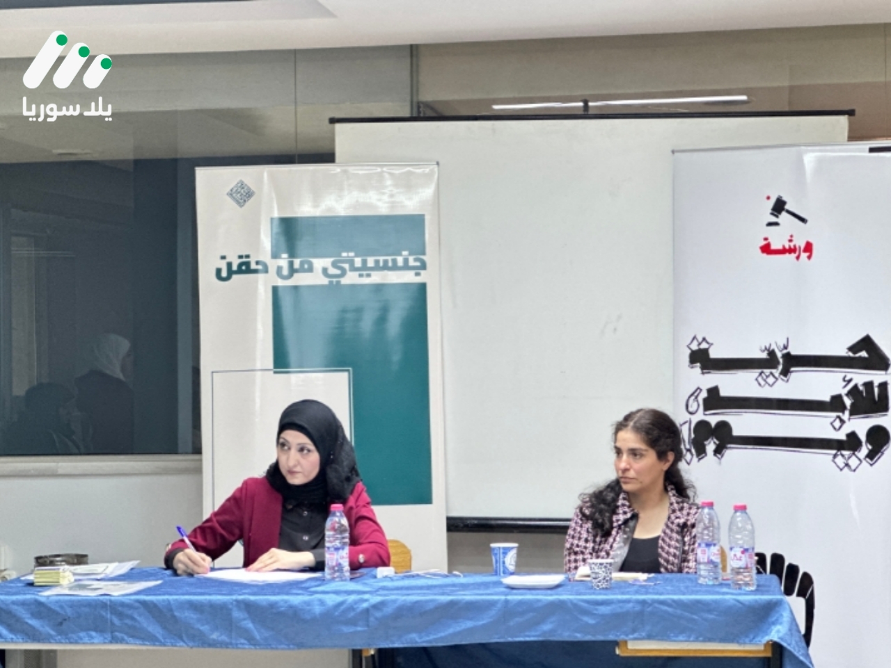 هذه الصورة تخص خبر منح الجنسية لأبناء الأمّ السورية من زوج أجنبي، مشكلة بحاجة للحلّ