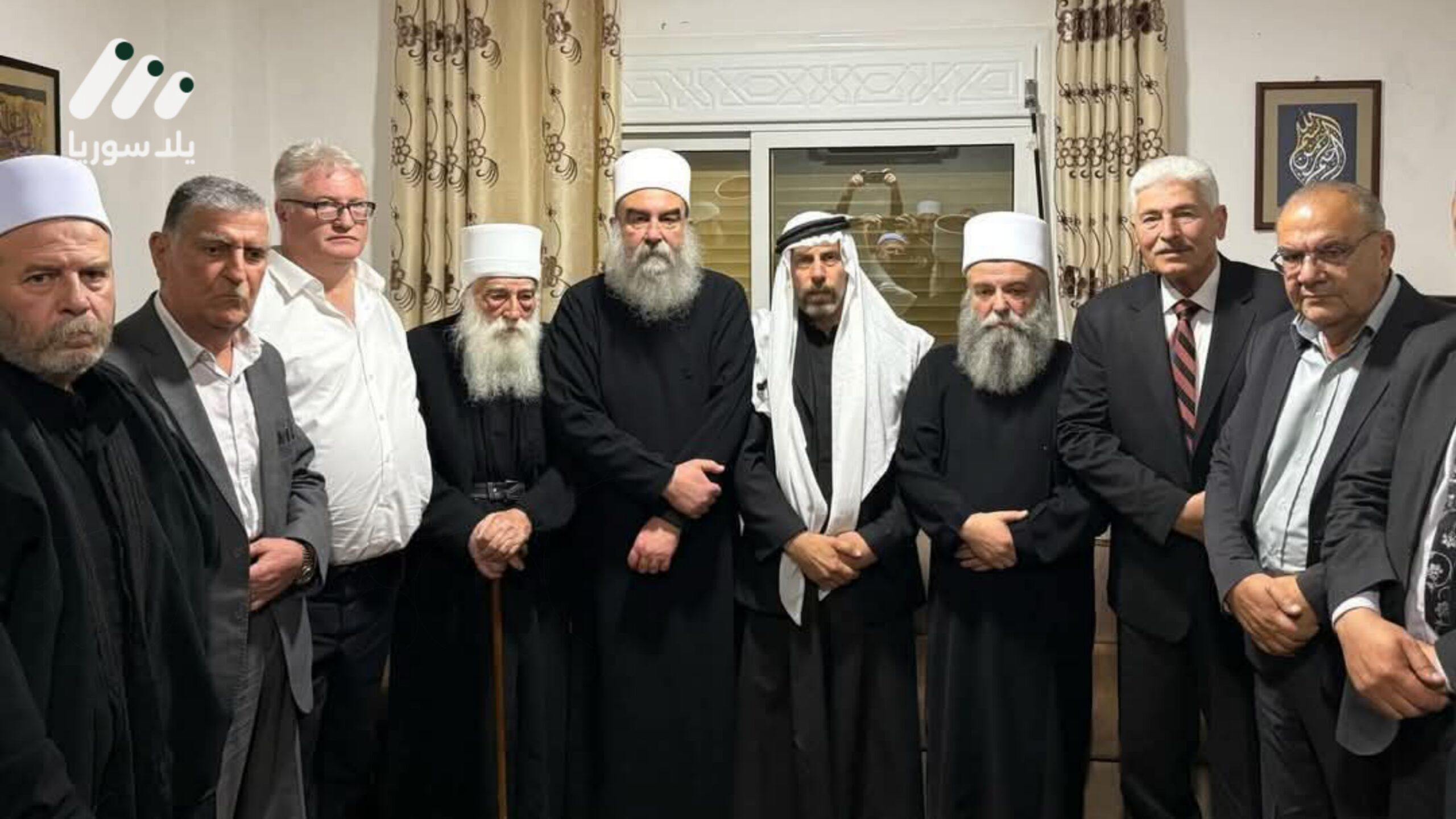 هذه الصورة تخص خبر بيان مشترك صادر عن مشيخة عقل طائفة الموحدين الدروز ووجهاء وعموم أبناء الطائفة في محافظة السويداء