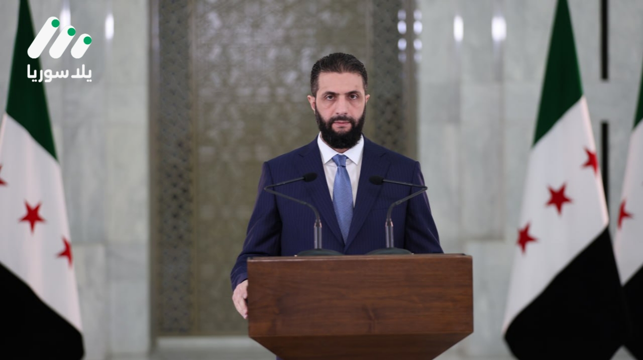 هذه الصورة تخص خبر &#8220;سوريا لكل السوريين&#8221;، أبرز ما تضمنه خطاب الرئيس الشرع عقب لقاء ترمب