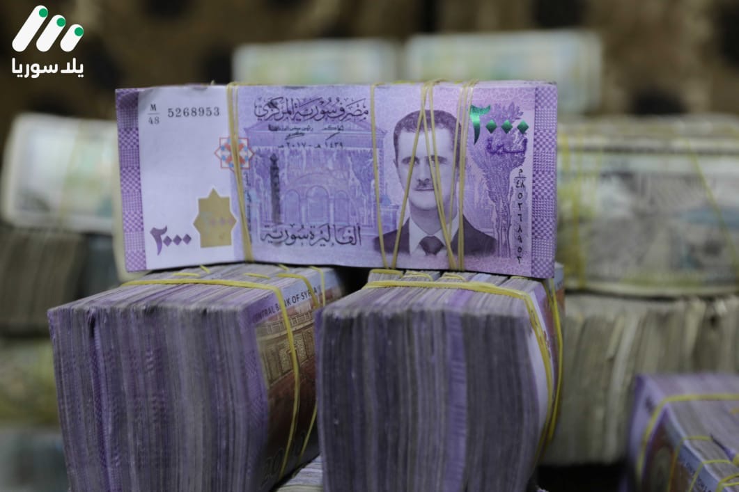 هذه الصورة تخص خبر سعر صرف الليرة السورية أمام العملات الأجنبية والذهب، الأحد 18 أيار 2025