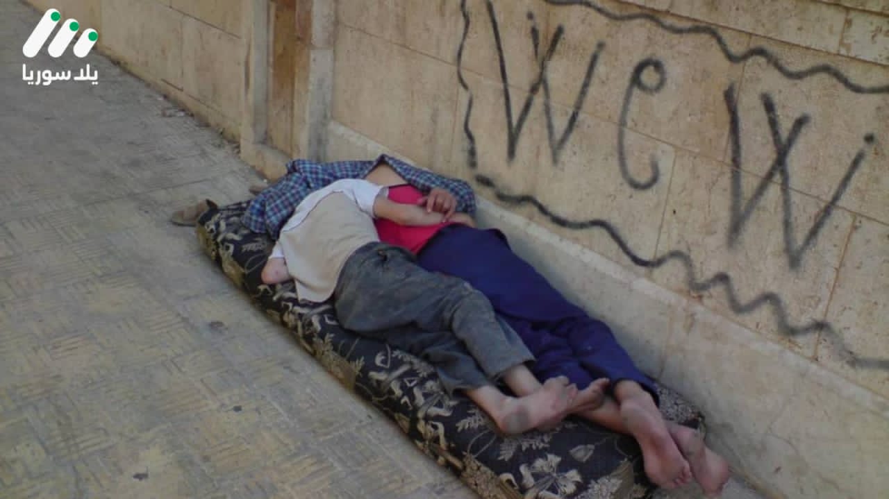 هذه الصورة تخص خبر ظاهرة التسول لدى الأطفال في حمص: بين الأسباب والحلول