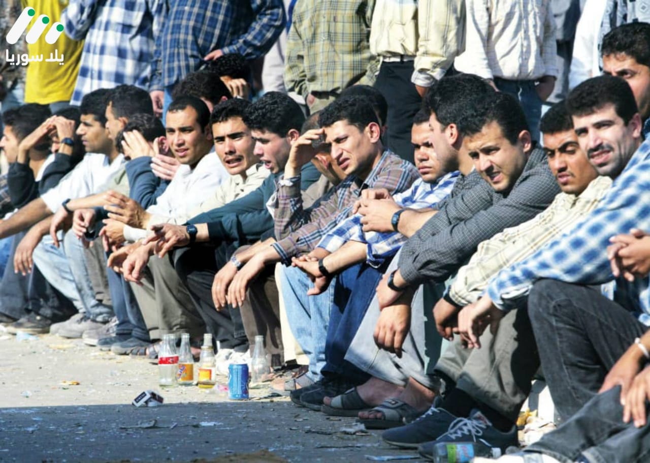 هذه الصورة تخص خبر البطالة تحاصر سكان حمص وحلولها غائبة
