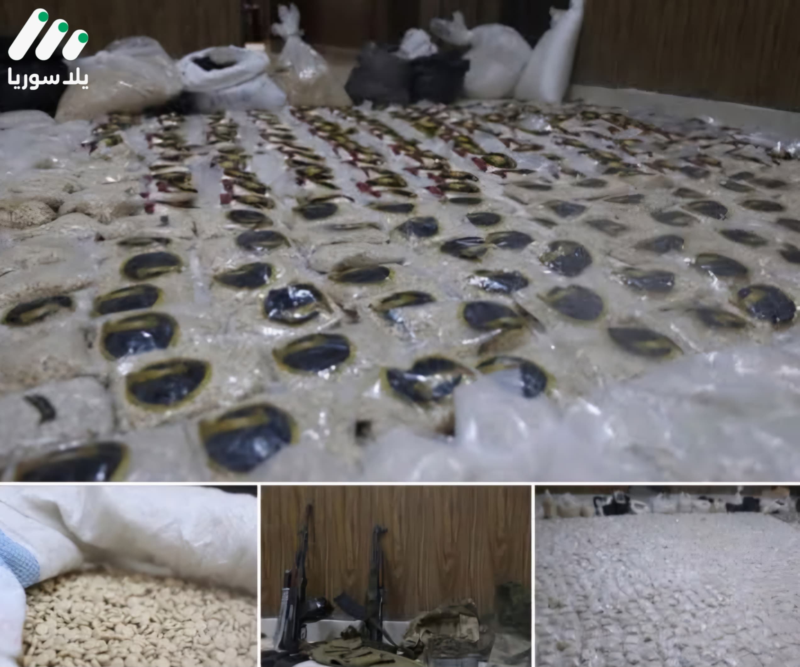 هذه الصورة تخص خبر تفكيك شبكة تهريب مخدرات كبرى على الحدود السورية التركية
