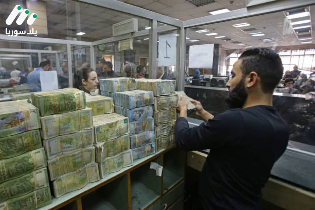 هذه الصورة تخص خبر طباعة عملة سورية جديدة خارج روسيا لأول مرة