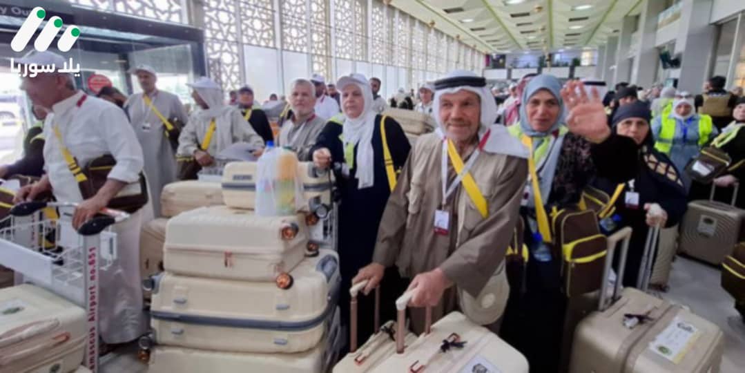 هذه الصورة تخص خبر حجاج سوريا يغادرون عبر مطار دمشق، خدمات عالية ومعاملة مميزة