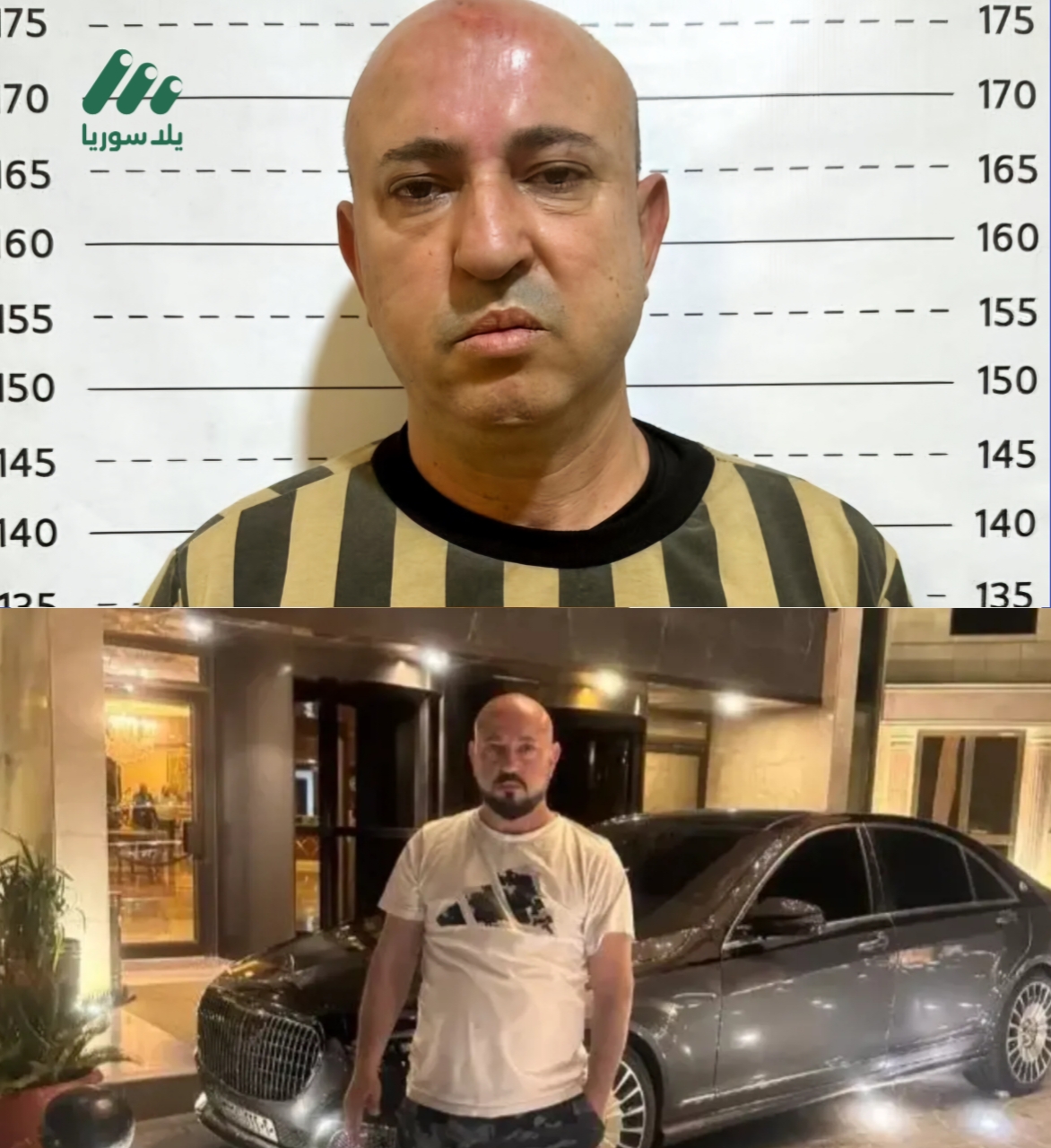 وسيم الأسد بقبضة العدالة: عملية أمنية تُنهي فصلًا من الجريمة المنظمة