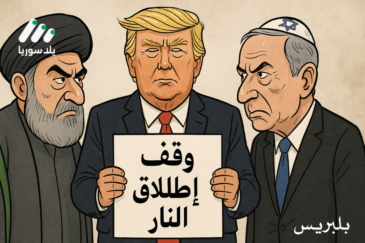 الأسواق لم ترتجف وترامب شكر ايران