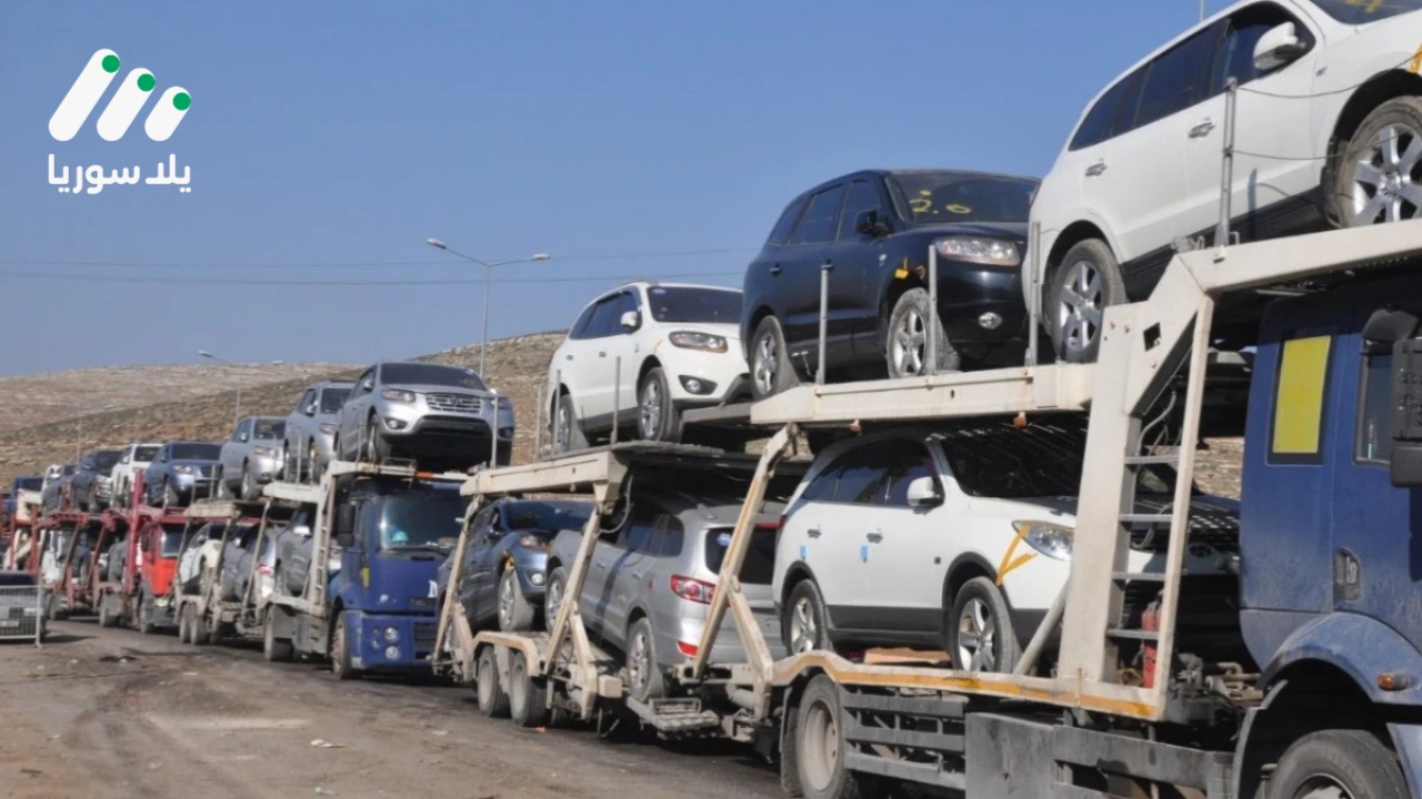 هل ينجح وقف استيراد السيارات المستعملة بضبط السوق السورية؟