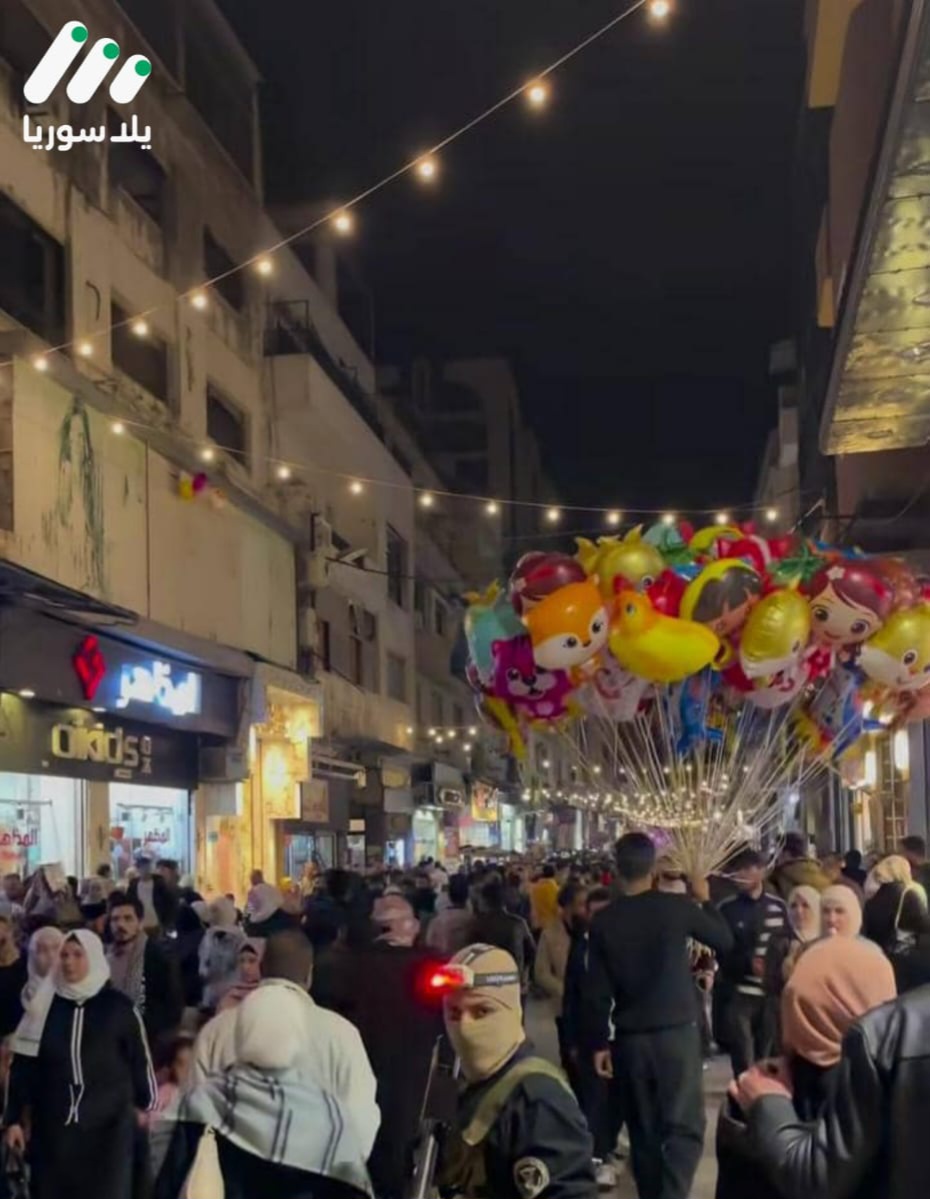 هذه الصورة تخص خبر العيد في حمص، فرحة للأطفال وعبء على الكبار