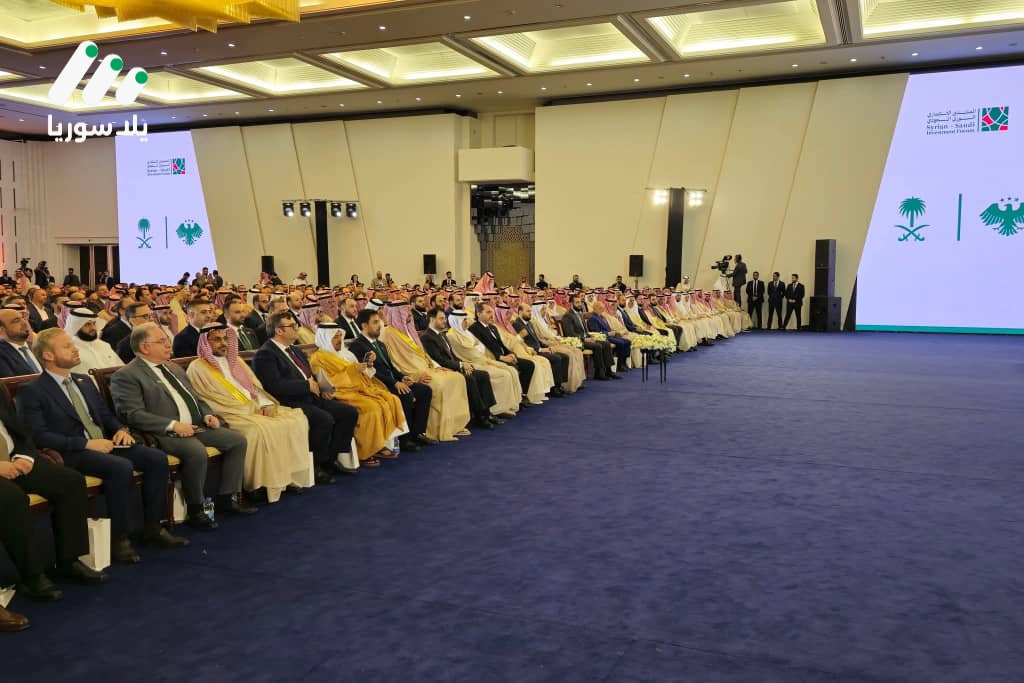 هذه الصورة تخص خبر شملت مشاريع عمرانية بحمص.. توقيع 47 اتفاقية استثمارية بين سوريا والسعودية