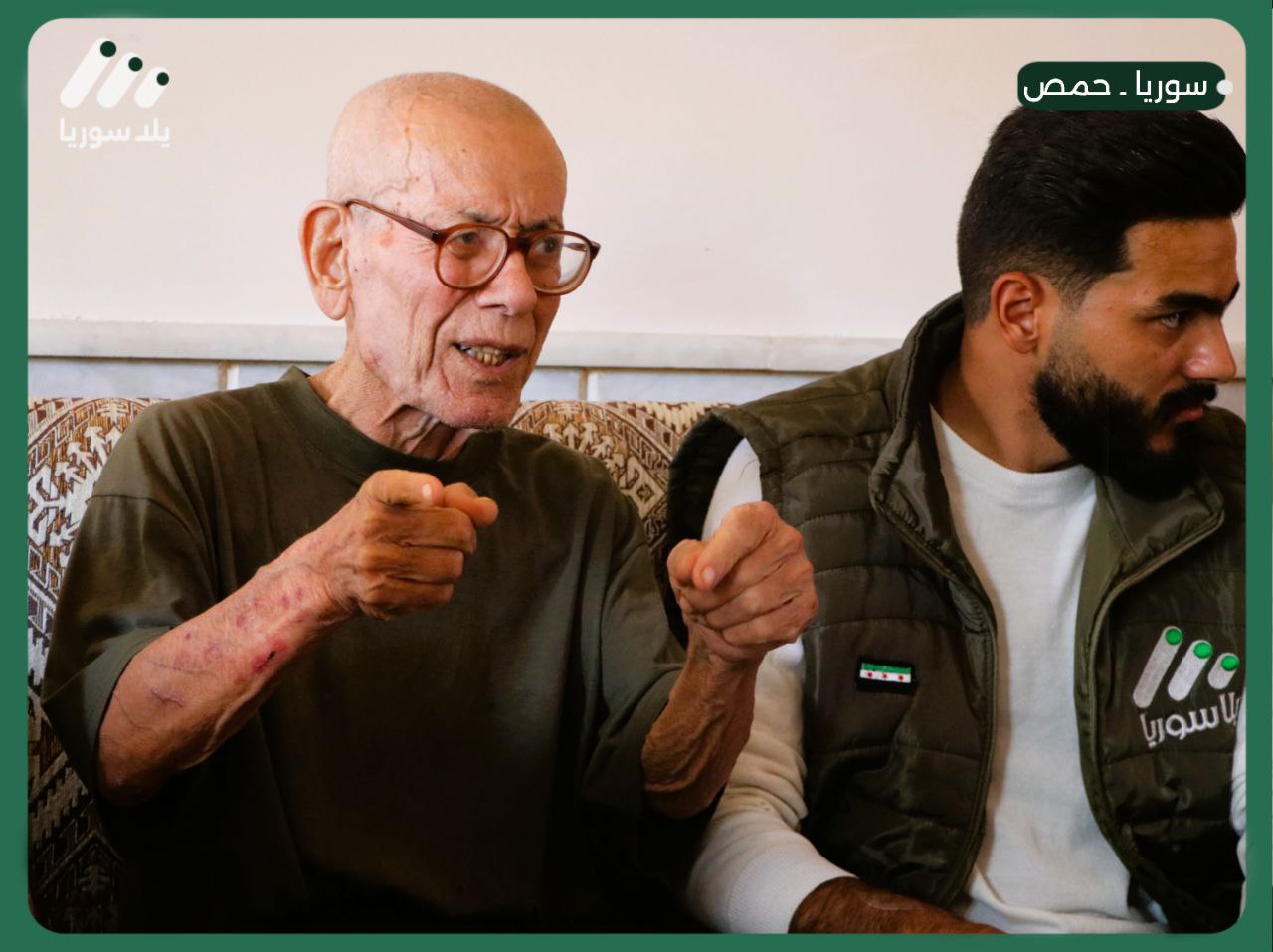 هذه الصورة تخص خبر يلا سوريا تزرع البسمة في دار المسنين