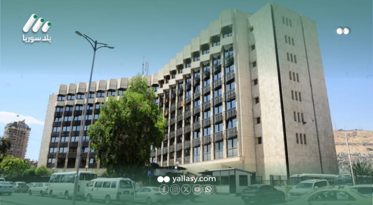 هذه الصورة تخص خبر التعليم العالي يطلق تسجيل مفاضلة الشهادات القديمة