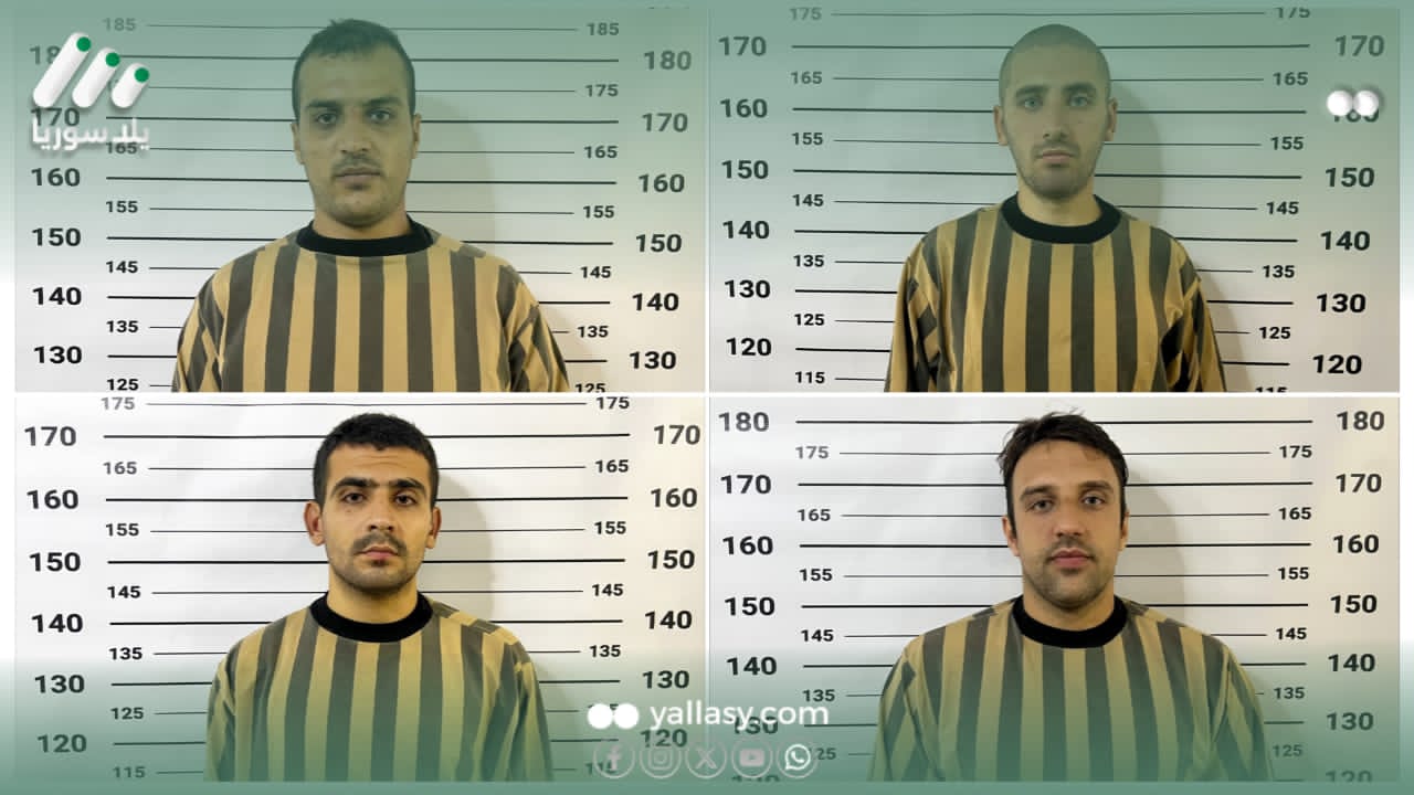 هذه الصورة تخص خبر الأمن الداخلي يعتقل مجموعات خارجة عن القانون بطرطوس