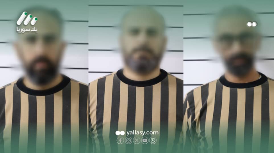 هذه الصورة تخص خبر القبض على ثلاثة متورطين بالاعتداء على عميد كلية الآداب وأكاديميين في جامعة دمشق