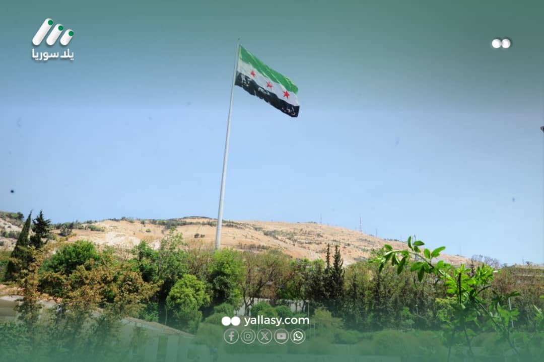 هذه الصورة تخص خبر موقع أمريكي: واشنطن تتحرك لإلغاء “قانون قيصر” وإنهاء العقوبات على سوريا